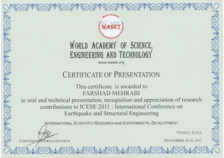 cer5